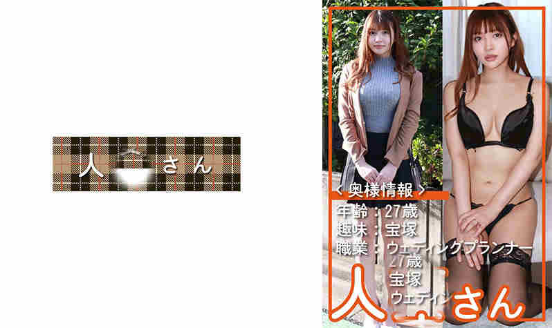 776HDSN-100黑丝妻子