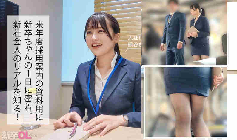 300MIUM-1421黑丝袜美腿OL