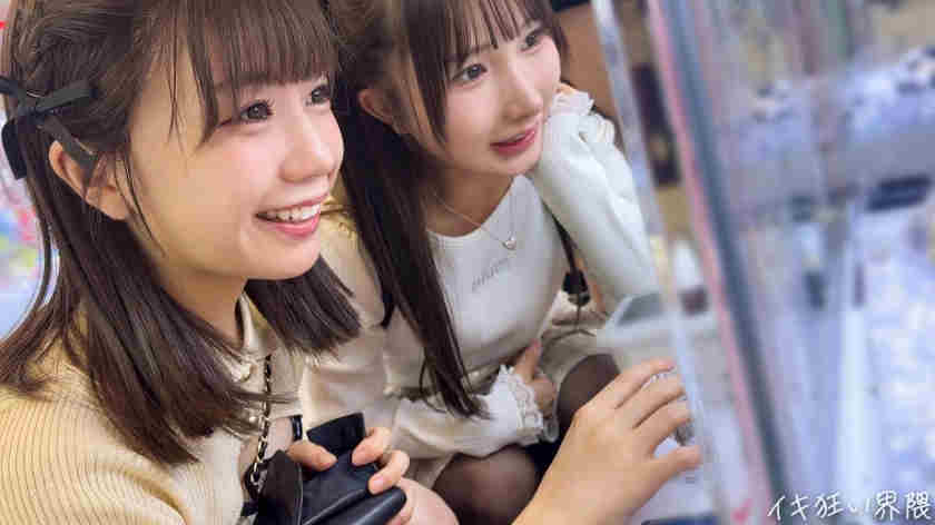 300MIUM-1475丝袜美腿