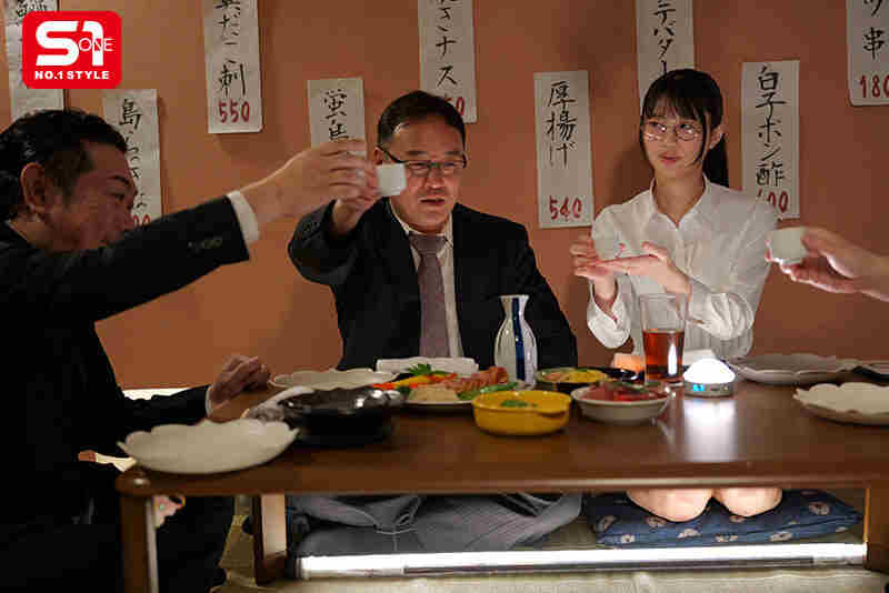 snos00380丝袜美腿OL