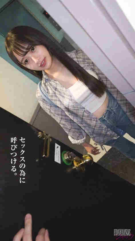 348NTR-113