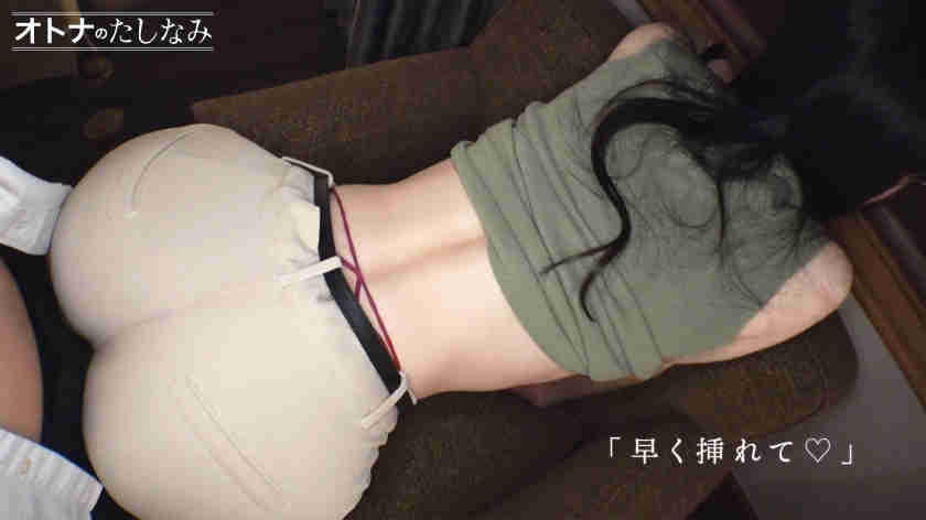 300MIUM-1457丝袜美腿