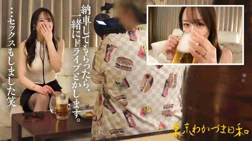812MMC-031黑丝美腿妻子