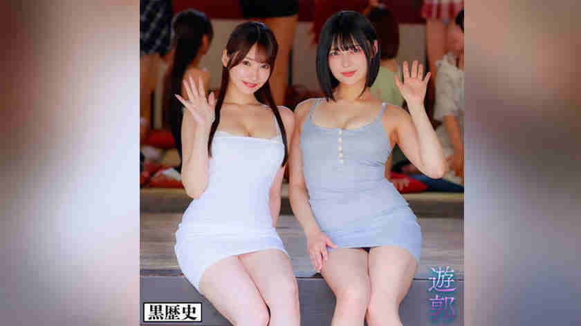 kure056
