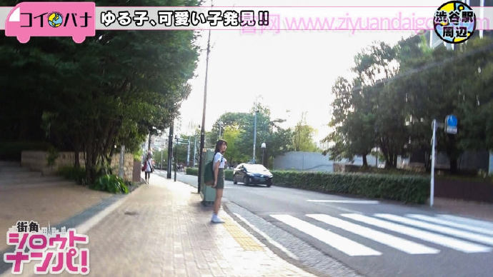 番号:300MAAN-285